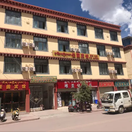 Chaya Jiayuan Hotel
