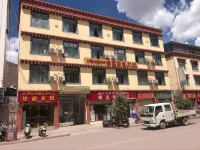Chaya Jiayuan Hotel Hotel a Zhag'yab