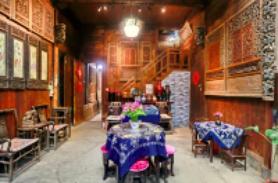 Xidi Guifutang Chinese Inn