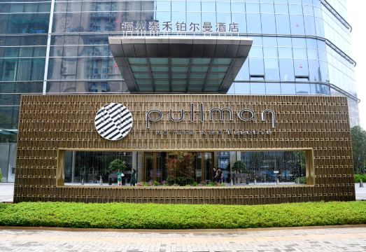 푸저우 호텔 객실 전경