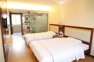 Booz Fashion Hotel (Nan'an Meishan) Отели рядом с достопримечательностью «Пассажирская станция Лодон»