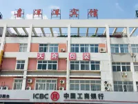 Xiyangyang Hotel (Wuhu Lijiang Branch)