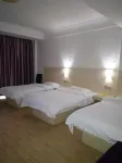 Ningde Hexiang Hotel