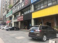溪贝莱酒店(杭州奥体博览城建设三路地铁站店) - 酒店附近