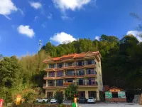 Nanyue Villa