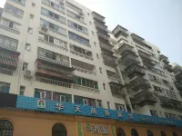 Nanjiang Huatian Business Hotel