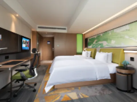 Hampton by Hilton Yixing Renmin Middle Road Hotels in Yixing