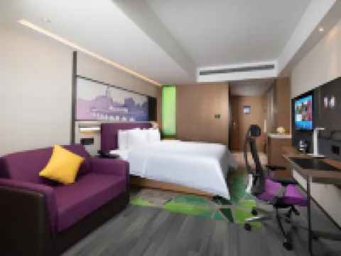 Hampton by Hilton Yixing Renmin Middle Road Hotels in Yixing