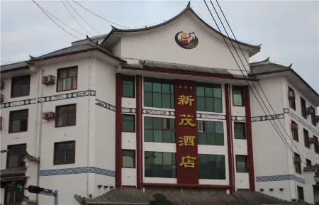 Xinmao Hotel Отели рядом с достопримечательностью «Zhenyuan Museum (zhenyuanlahuzulishiwenhuabowuguan)»