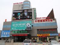 莫泰168(阜阳火车站店) - 酒店外部