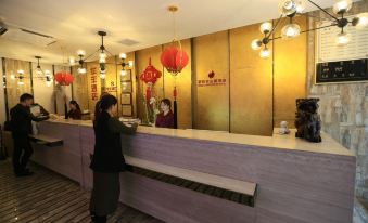 Shenzhen Hand-in-Hand Hotel (Huaqiangnan Subway Station)