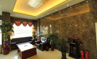 Pujing Holiday Hotel