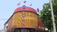 Zhaoxian Yehua Hotel Hotels near Monument of Holy Works in Daguan Year