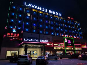 Lavande Hotel (Zhuhai Jinwan Airport)