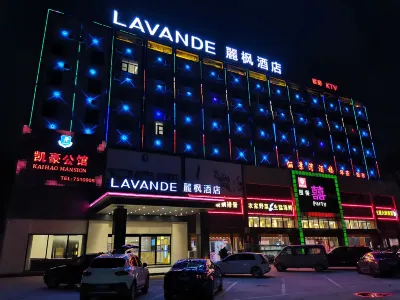 Lavande Hotel (Zhuhai Jinwan Airport) Hotels near Zhuhai Art College