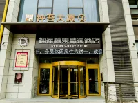 Durian Candy Select Hotel (Xinhua Hanjincheng Branch)