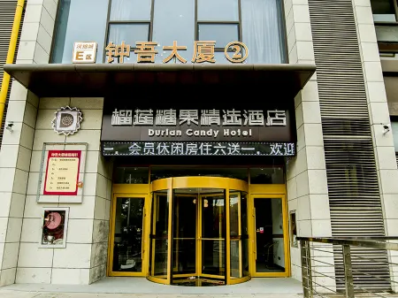 Durian Candy Select Hotel (Xinhua Hanjincheng Branch) Отели рядом со станцией Xinyi Railway Station