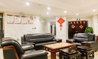 Aoxiang Business Hotel