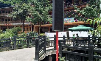 Ya'an Yixin Renjia Inn