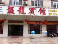 Panlong Hotel