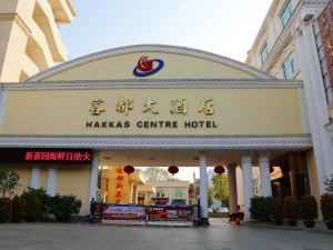 Hakkas Center Hotel