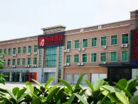 Foshan Baina Hotel (Nanhai Film and Television City) Hotels in Nanhai film and Television City