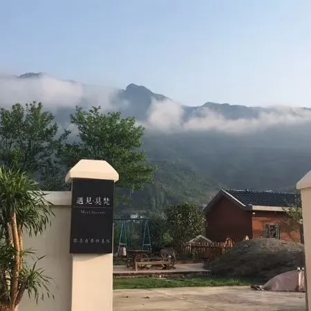 Meet Mofan Hostel