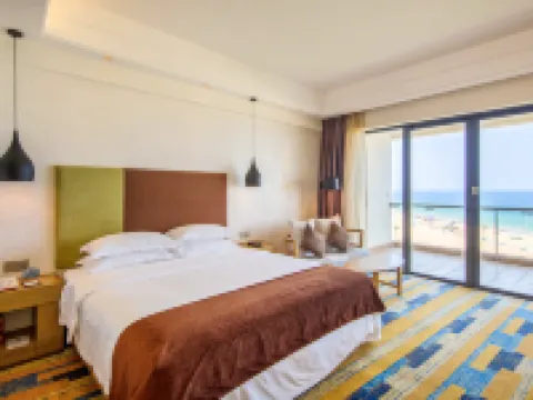 Days Hotel & Suites by Wyndham Yangjiang Hoteles en Yangjiang