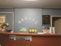 贵阳顺达宾馆 - 酒店外部