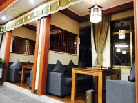 Taihong Theme Hotel Hotel a Contea di Baxoi