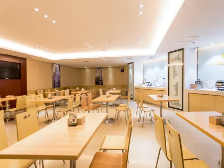 City Comfort Inn Hotel (Pingnan Bus Station Jiangbin Park)