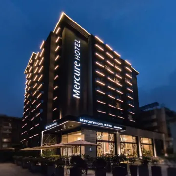 Mercure Xi'an Downtown Hotels near Xi'an City Wall