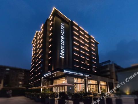 Mercure Xi'an Downtown