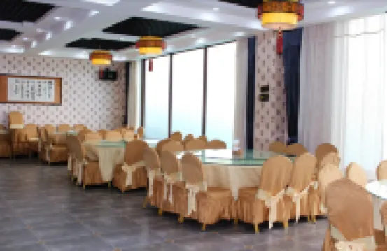 Jiaohe Zijin Star Hotel