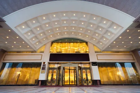 Royal Hotel Отели в г. Сяои