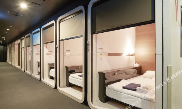 First Cabin Haneda Terminal 1