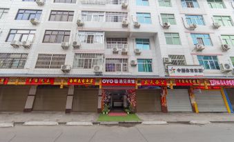 Yujian Hotel