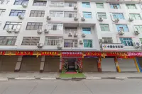 Yujian Hotel