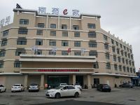南苑e家(宁波大学店) - 酒店外部