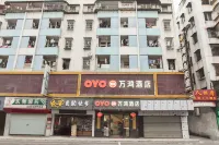 Wanhong  Hotel Hotels near Shilong Gymnasium