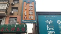 Dulbert Shangpin Hotel
