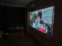 格兰电影公寓(青岛流亭机场店) - 精致电影大床房