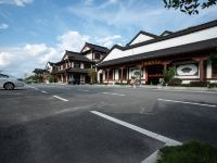 武夷山如庭雅苑 - 酒店外部