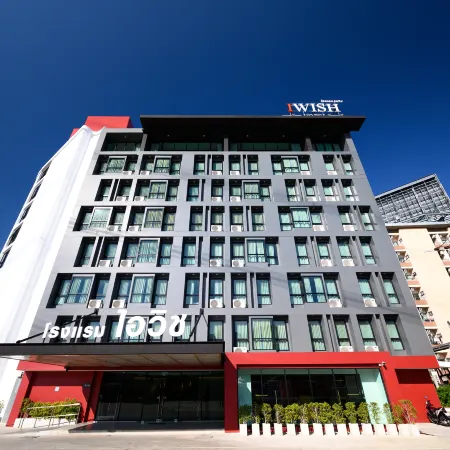IWISH Hotel Bangkok