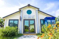 逸景營地（眉縣秦嶺太白山溫泉營地）