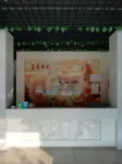 Suixian Caiyi Hotel
