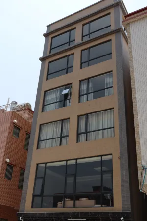 Xingyuan Haipan Hotel Отели рядом с достопримечательностью «Langqin Bay»