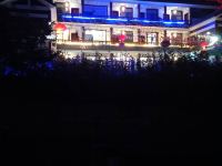 康县茶马庄园 - 酒店外部