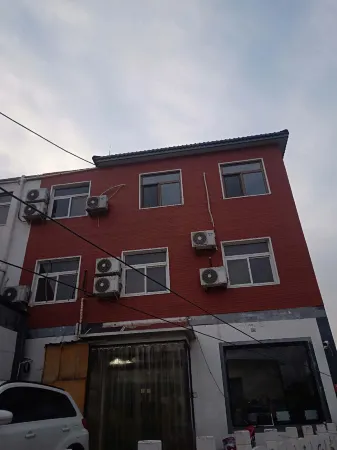 Yeshanpo Yongqing Hotel