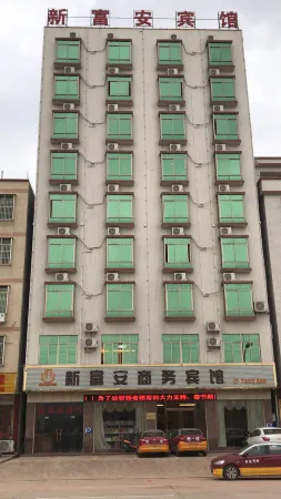Zijin Xinfu'an Business Hotel Отели рядом со станцией Heyuandong Railway Station